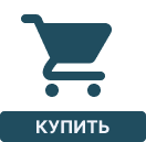 banner_cart